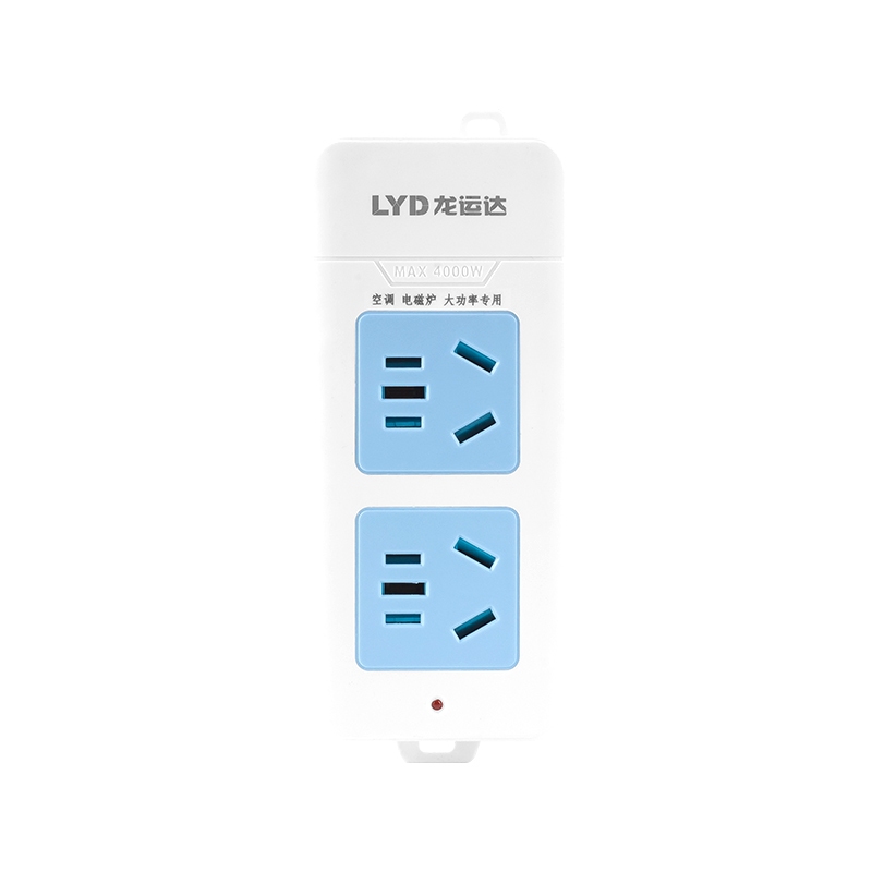 10转16a大功率带开关插座空调电磁炉取暖器等4000W排插接线板宿舍