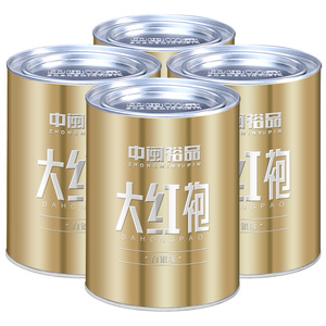 100g大红袍茶叶乌龙茶