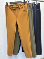 American ARI@AT womens horse pants high elastic comfort and breathable four-to-elastic body wear and wear high waist