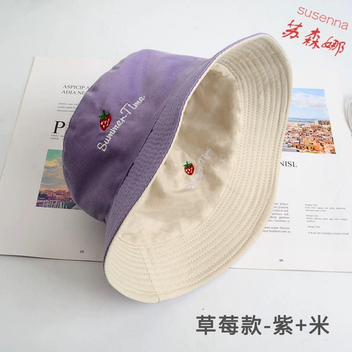 Летняя двусторонная японская шапка на солнечной энергии, в корейском стиле, популярно в интернете