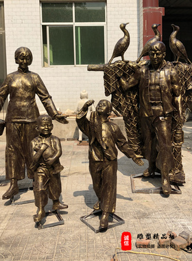 玻璃钢仿铜人物渔文化雕塑