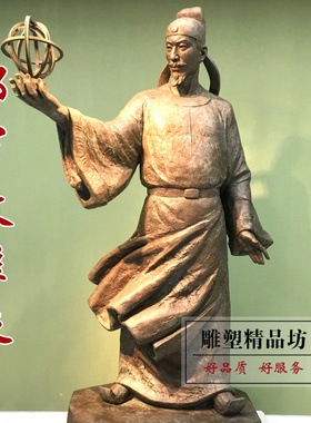 铸铜人物清代名人曹雪芹雕塑