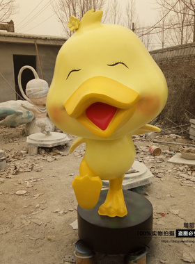 玻璃钢树脂彩绘卡通模型商场摆件