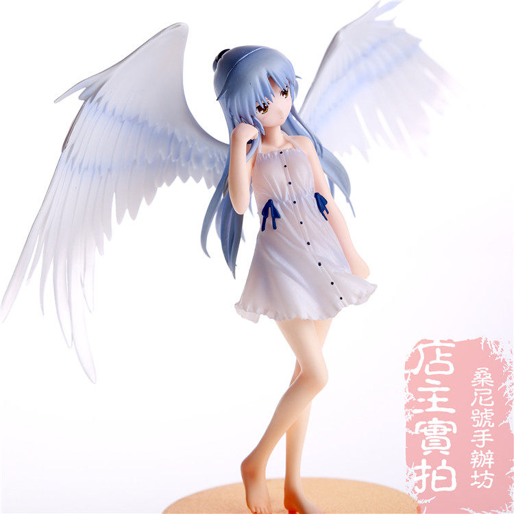 动漫天使的心跳小奏酱立华奏校服版 白裙2代公仔模型手办摆件礼物,淘宝优惠券,粉丝福利购,淘宝优惠卷