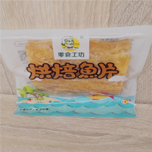 零食工坊 海鲜鳕鱼制品即食烘焙鱼片500g