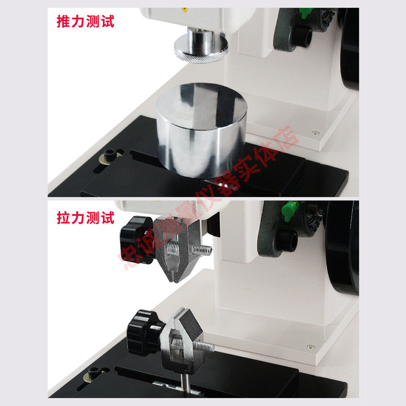 艾德堡数显推拉力计手摇螺旋机架测试台HLD支架指针拉压力测力计 - 图0