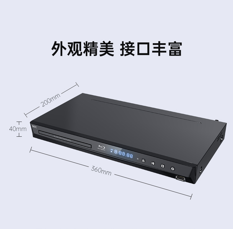 包邮GIEC/杰科 BDP-G3005 3d蓝光播器高清dvd影碟机 光纤同轴5.1 - 图3