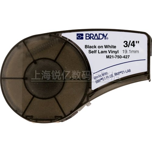 M21-750-427 贝迪BRADY M210/BMP21标签  乙烯覆盖保护膜透明/白底黑字 线缆标签 - 图3