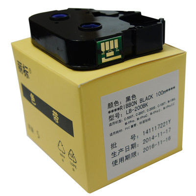 佳能线号机lb 0bk组装色带替代lb 12bi C 210t C 210e 用线号打号码管打码印机碳带 虎窝淘