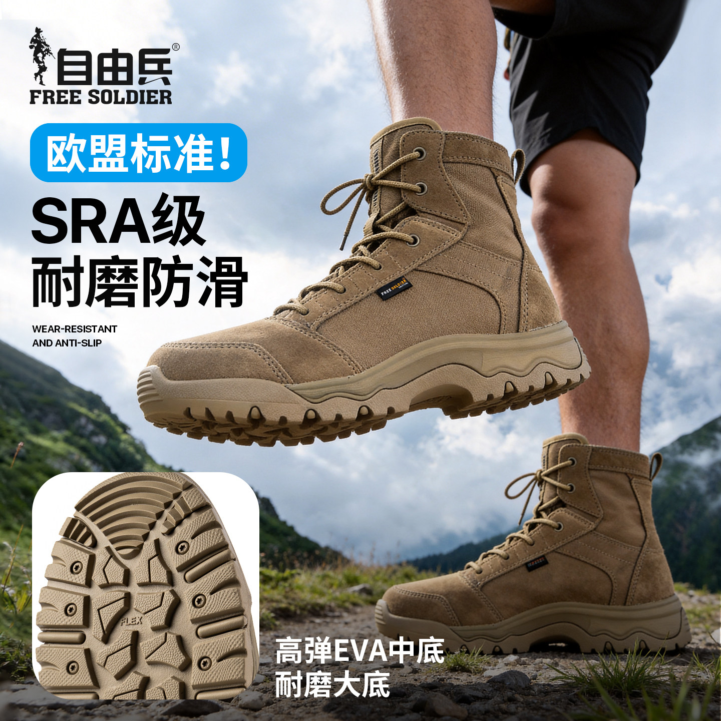 图 3