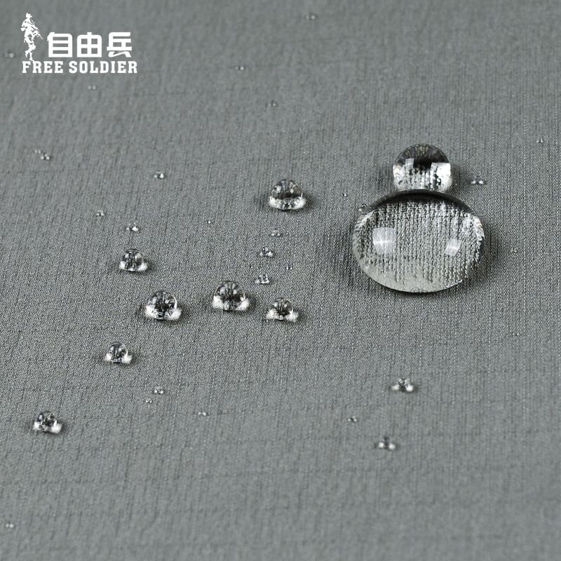 自由兵户外 弹力男透气防晒衣秋季防紫外线外套 谍影战术皮肤风衣 自由兵户外 弹力男透气防晒衣秋季防紫外线外套 谍影战术皮肤风衣