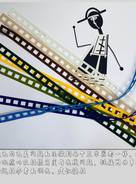 小学黑板报装饰不织布毛毡布条幼儿园环创布置装饰材料边框直边条