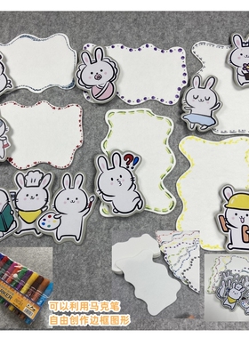 无纺布垫DIY创意底板环创材料