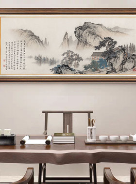 上海伊佳新中式客厅装饰画山水画