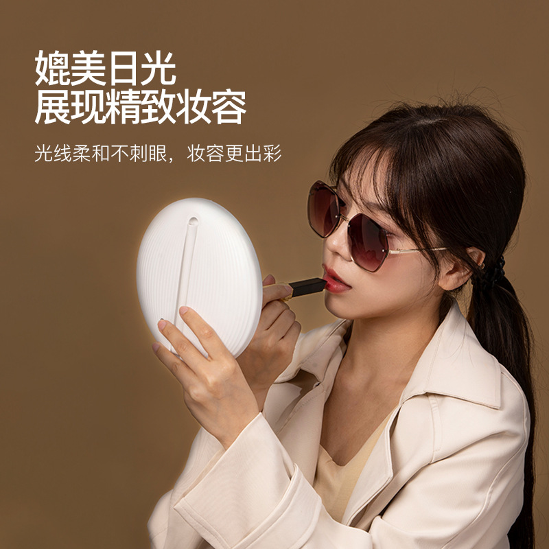 西莱C森P-CM1镜子智能LED化妆镜带灯美妆美容镜超大镜面三档调色 - 图1