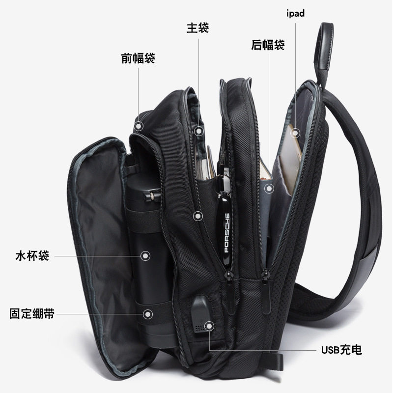 BANGE新款炫酷单肩包时尚潮流百搭轻便科技USB胸包男工厂直销,淘宝优惠券,粉丝福利购,淘宝优惠卷