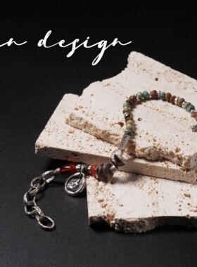 7in 925银木质手链【由心】原创小众设计复古手作个性s925手链