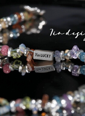 7in 925银手链【繁花】原创小众设计复古手作编织彩色s925手链