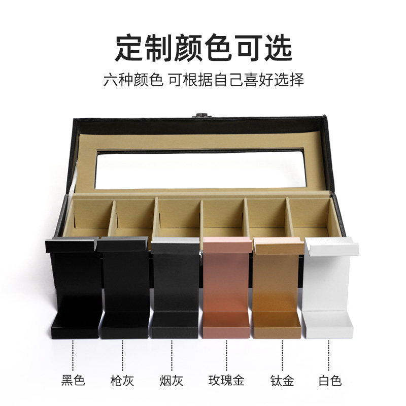 【艾利格】样品盒,淘宝优惠券,粉丝福利购,淘宝优惠卷