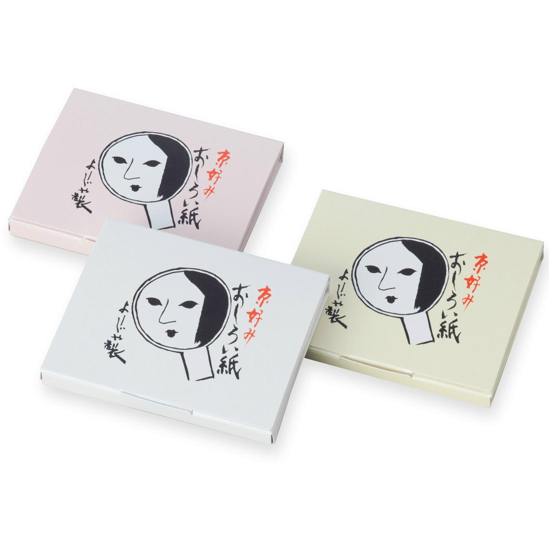 現貨 日本京都名品和妝手信 優佳雅YOJIYA 吸油麵紙 補妝粉紙