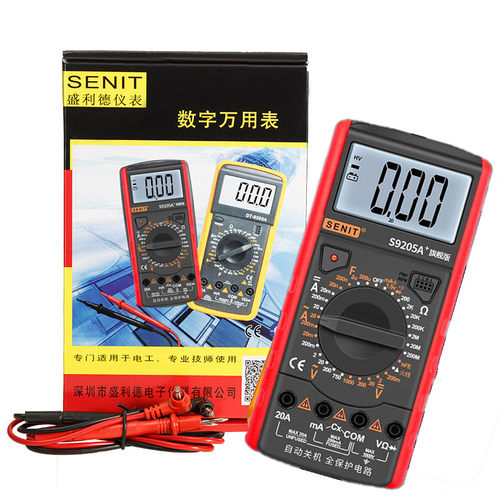 盛利德数字防烧万用表S9205A高精度智能电工维修测试表学生入门表 - 图2