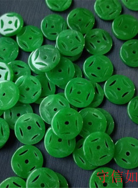 翡翠干青光小树叶金钱扣竹节编织首饰配件摆件人物东南亚纯手工