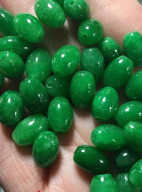 翡翠干青米珠桶珠祖母绿竹节路路通翠绿散珠铁龙生手链项链挂绳