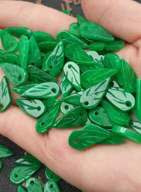 饰品干青铁龙青散珠子树叶玉珠祖母绿配件翡翠散珠摆件缅甸人物