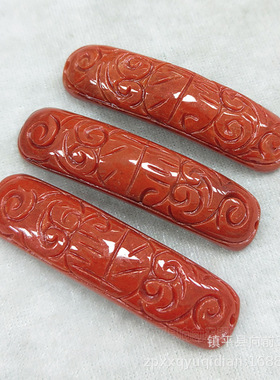 红翡雕花手牌手链弯牌手镯配饰