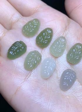 芳正珠宝和田玉青海料【金枝玉叶】吊坠孔品质如图无杂无裂