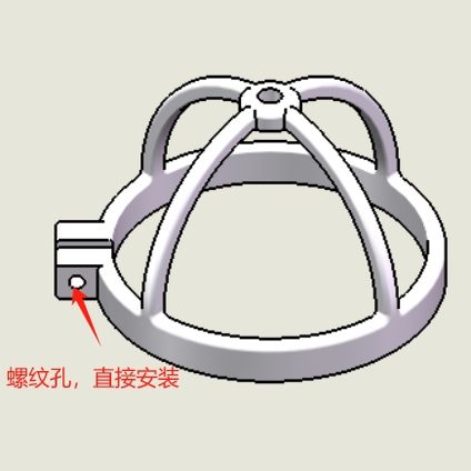 MID-360防护罩铝合金超轻仅9g 激光雷达保护 无人机机器人AGV - 图1