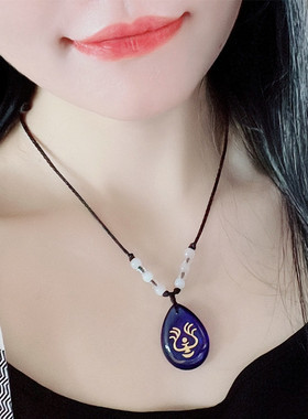 天空之城幸运石动漫吊坠定制项链