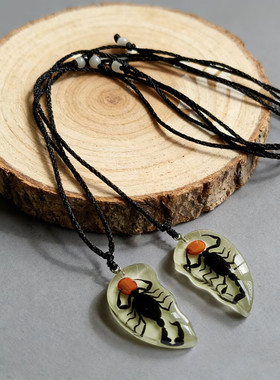 可刻字昆虫琥珀标本合心蝎子项链