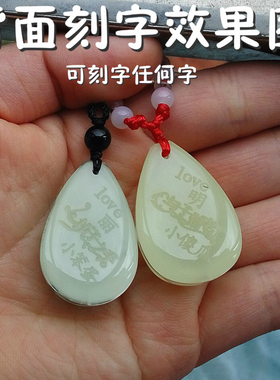 真实昆虫情侣项链琥珀可刻字