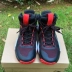 Li Ning air đột kích 5 thế hệ giày bóng rổ cao cấp 2019 mùa xuân mới 6 thế hệ chống sốc hấp thụ giày thi đấu nam ABAN045 - Giày bóng rổ