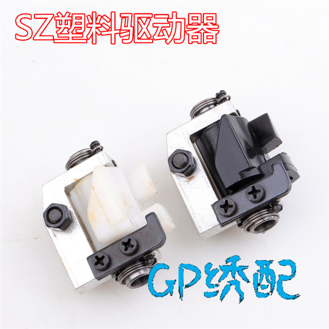 Embroidery machine accessories SZ Sai Steel Driver Super Steel Slider Plastic Nylon Binding