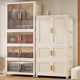 Extra-large children's wardrobe without installation