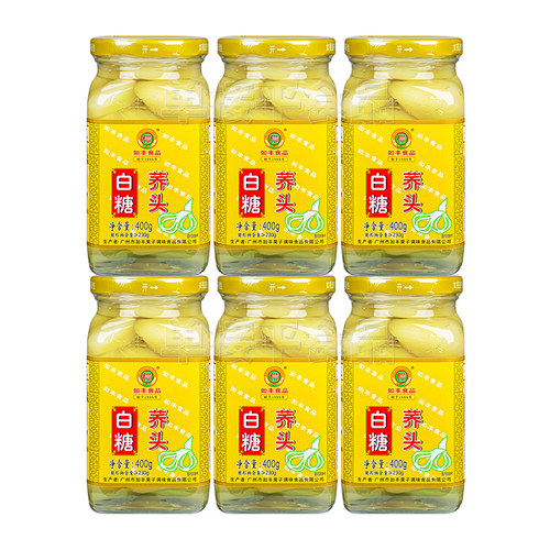 如丰白糖荞头400g*6瓶泡菜配菜小食吃酱菜城特产藠头配粥下饭配菜 - 图3