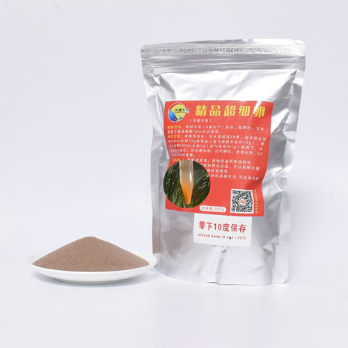 新货渤海湾盐田超细卵可孵化丰年虾卵卤虫卵虾苗燕鱼苗开口鱼饲料 - 图1