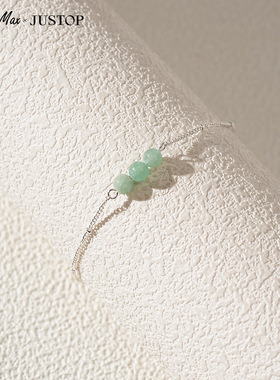 Bracelet, Silver, Natural Stone, INS, Minimalist, Fashion