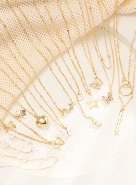 11 Pcs Women's Zircon Necklace Set Gold Color Fashion Love H