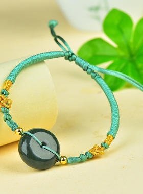 天然正品新疆和田玉吉祥平安扣手链玉器雕刻首饰玉石手饰脚链证书