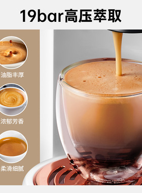 CAFELFFEMK-606胶囊全自动咖啡
