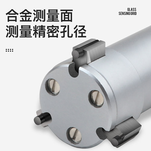 上量三爪内径千分尺100-125盲孔三点式内径千分尺套尺内测千分尺 - 图2