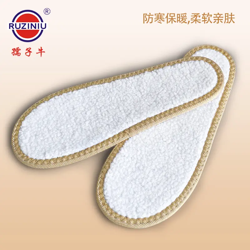 孺子牛云朵鞋底专用内垫羊糕绒加厚冬季保暖鞋底子发热舒适毛鞋垫,淘宝优惠券,粉丝福利购,淘宝优惠卷