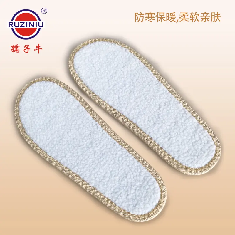 孺子牛云朵鞋底专用内垫羊糕绒加厚冬季保暖鞋底子发热舒适毛鞋垫,淘宝优惠券,粉丝福利购,淘宝优惠卷