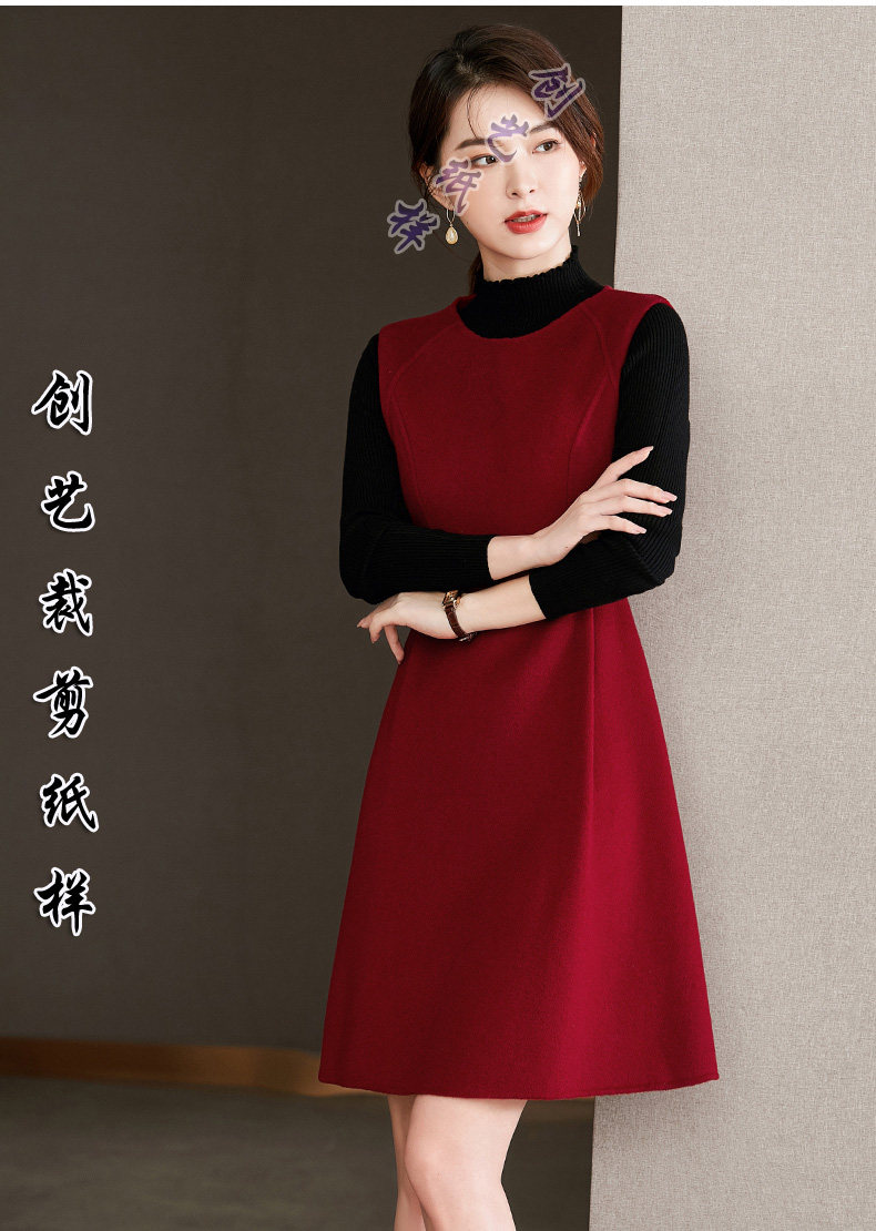 做服装Q299双面羊绒背心裙连衣裙女秋冬季2025年新款裙子纸样大全