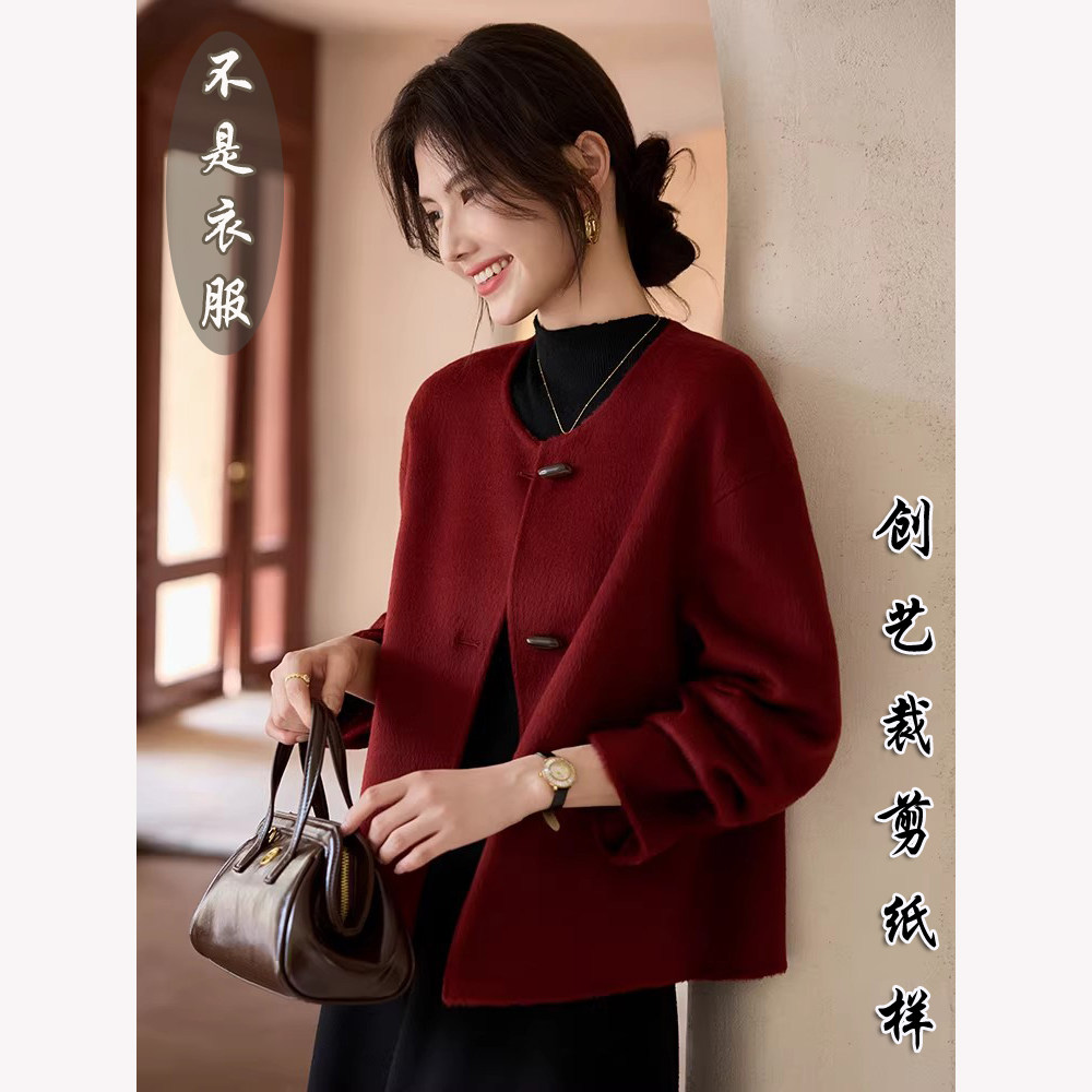 缝纫纸样F239双面羊绒女短款秋冬新款韩版简约宽松毛呢外套裁剪图,淘宝优惠券,粉丝福利购,淘宝优惠卷