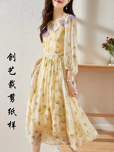 纸样版N280赫本风法式雪纺连衣裙女早秋季新款小个子裙子裁剪图纸 - 图1