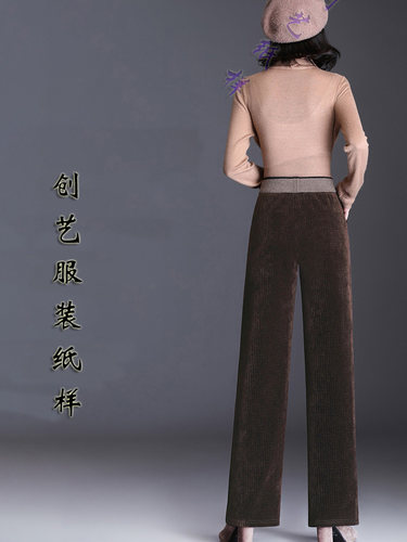 服装裁剪图B174雪尼尔阔腿裤秋冬条绒裤子直筒灯芯绒女裤样板纸样 - 图2